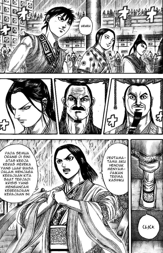 Kingdom Chapter 355 - halaman 5