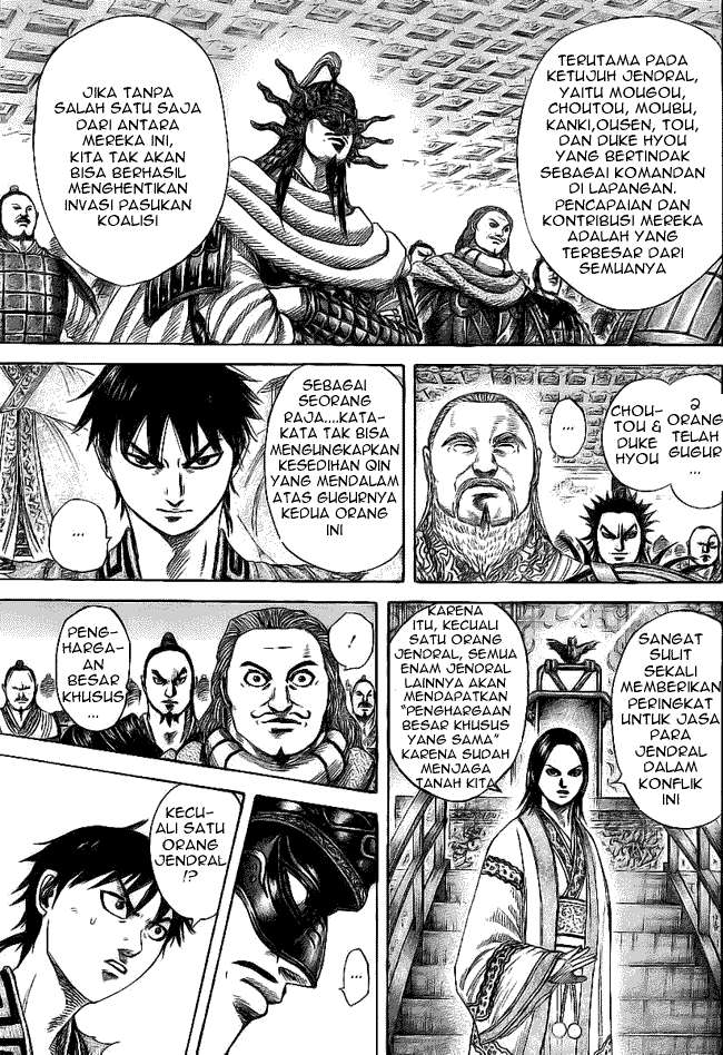 Kingdom Chapter 355 - halaman 6