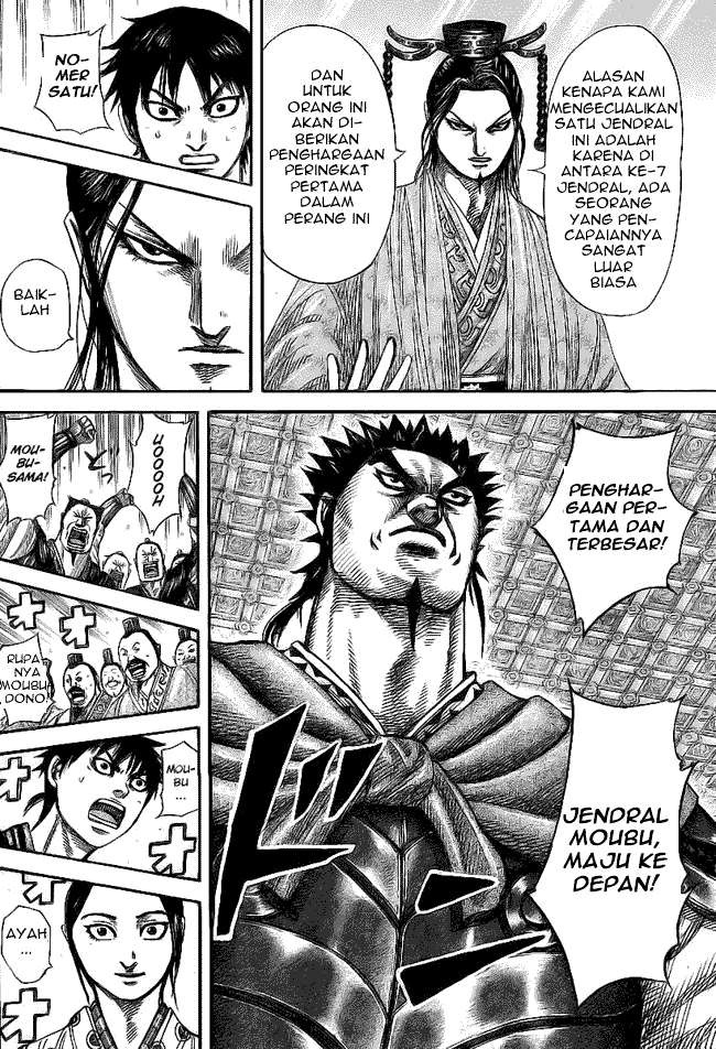 Kingdom Chapter 355 - halaman 7