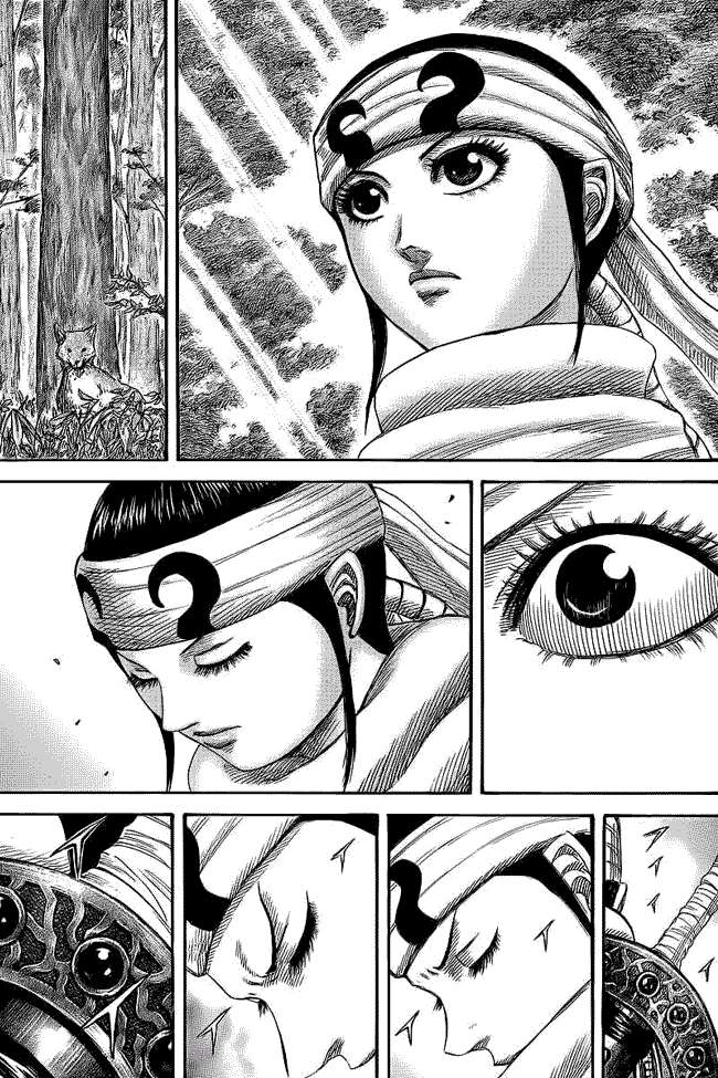 Kingdom Chapter 356 - halaman 17