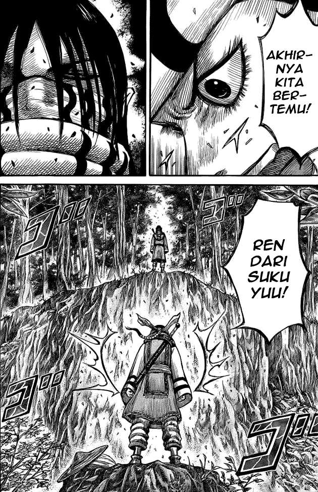 Kingdom Chapter 356 - halaman 18