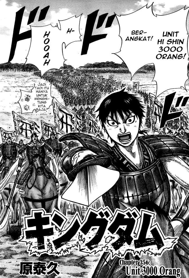 Kingdom Chapter 356 - halaman 3
