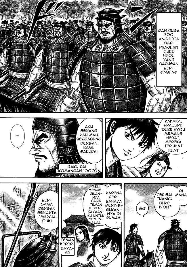Kingdom Chapter 356 - halaman 7