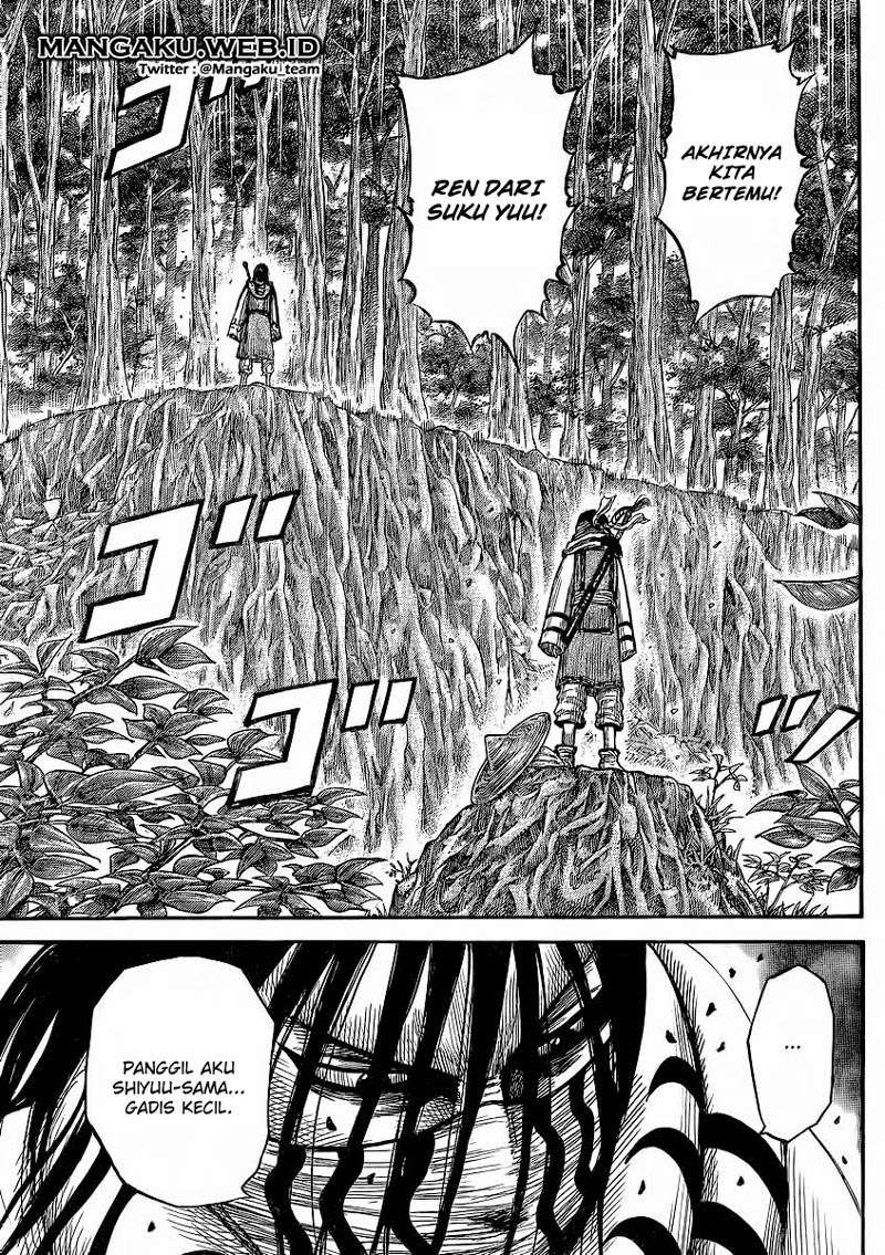 Kingdom Chapter 357 - halaman 17