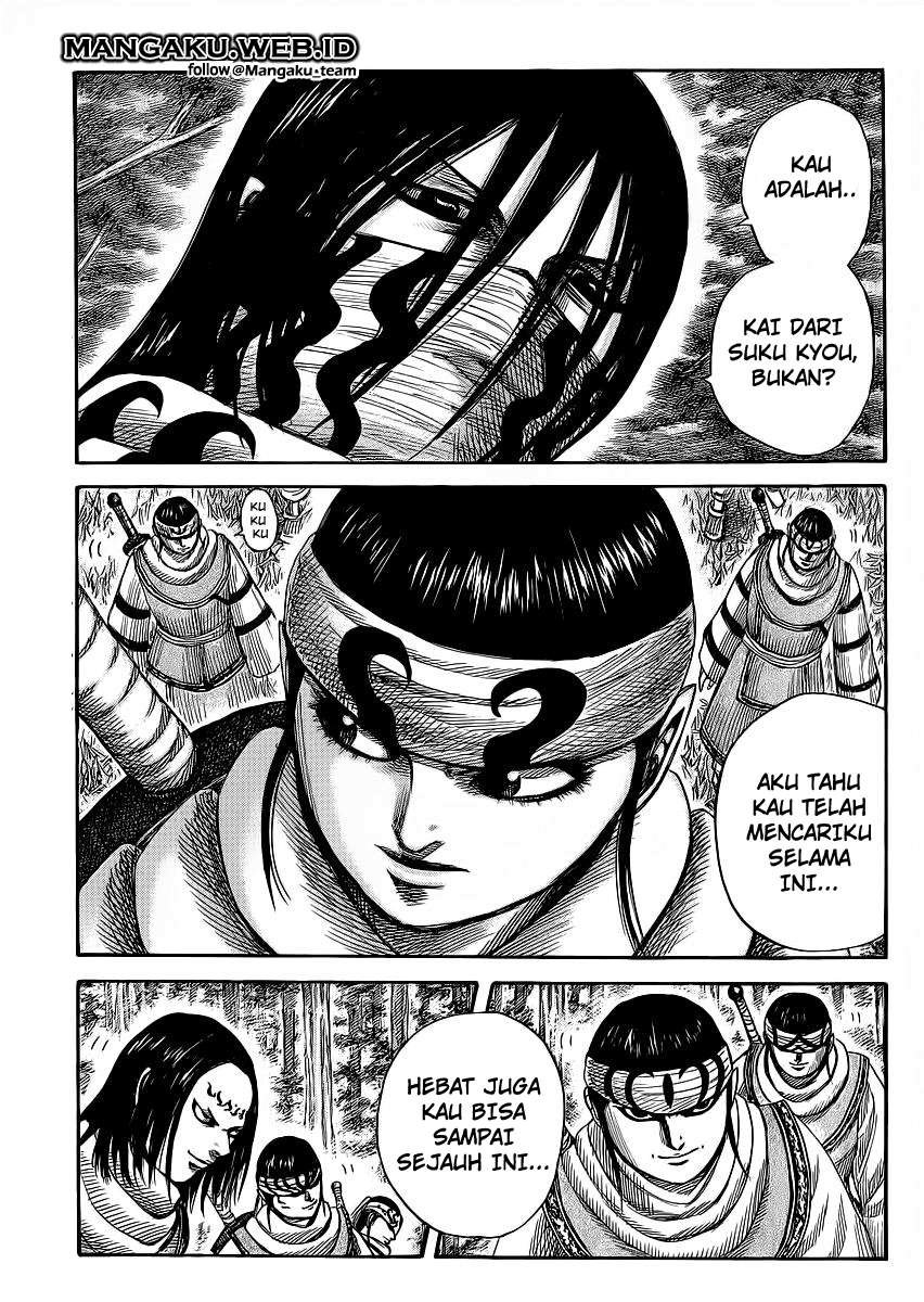 Kingdom Chapter 358 - halaman 1
