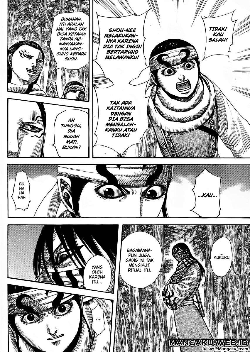 Kingdom Chapter 358 - halaman 7