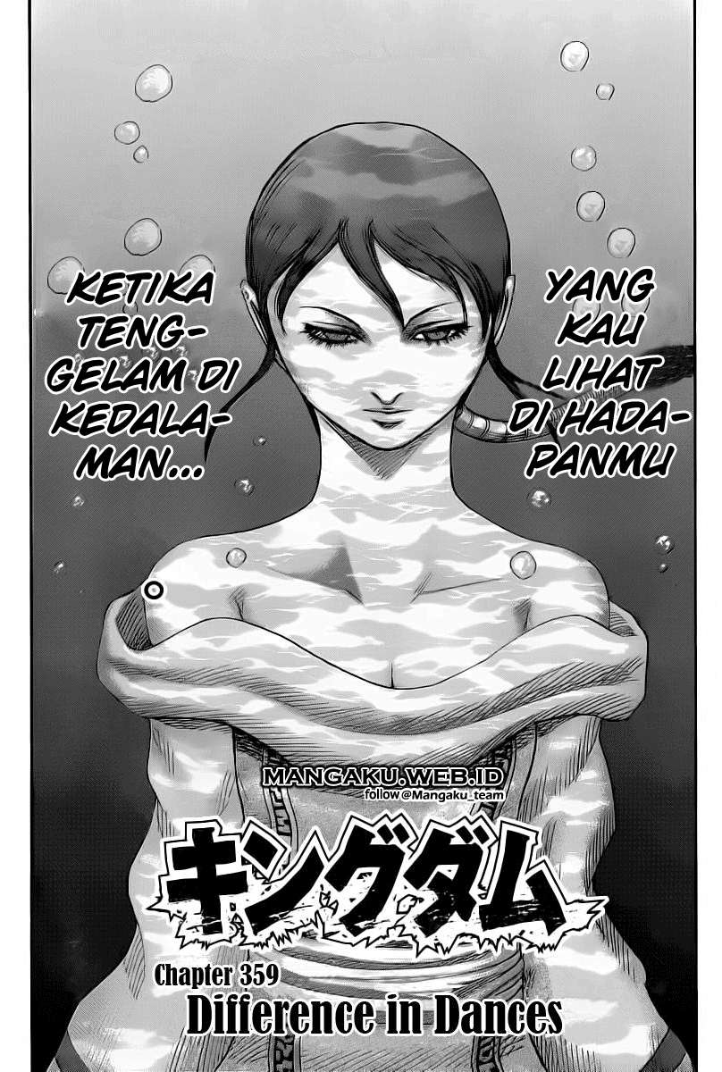 Kingdom Chapter 359 - halaman 1
