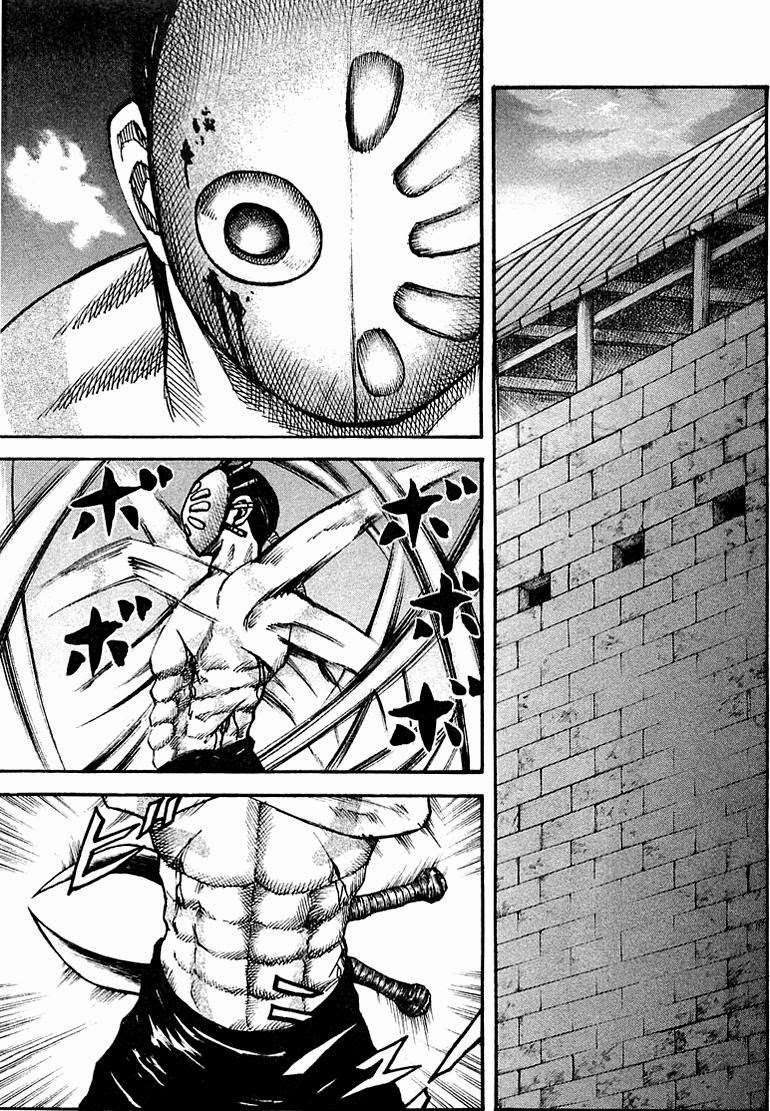 Kingdom Chapter 36 - halaman 13
