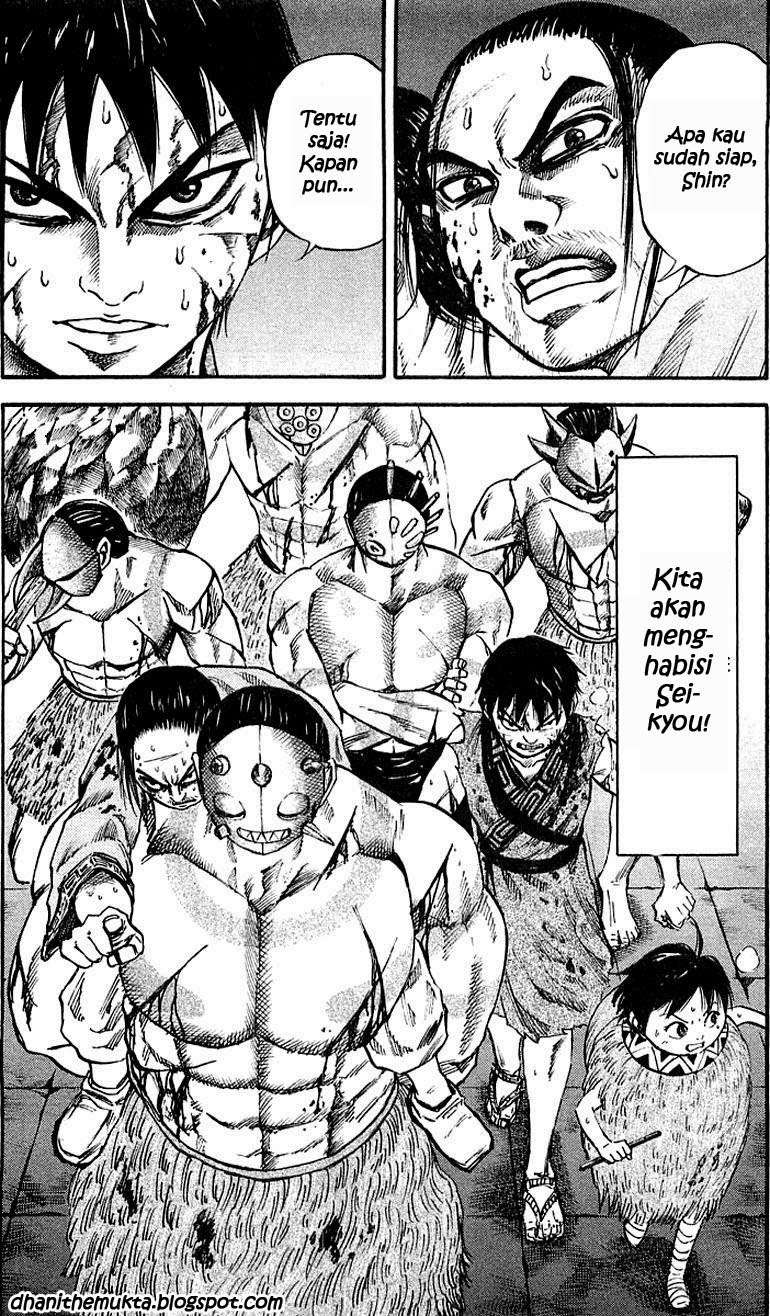 Kingdom Chapter 36 - halaman 17