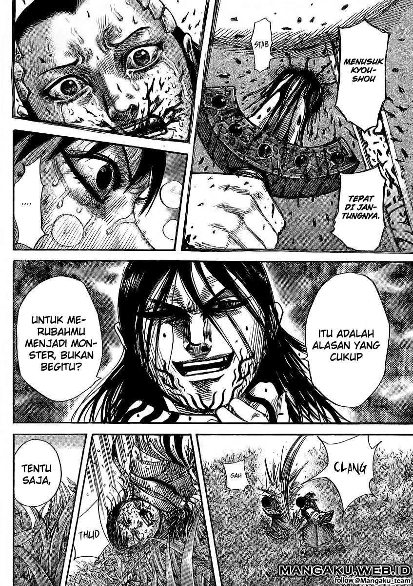 Kingdom Chapter 361 - halaman 5