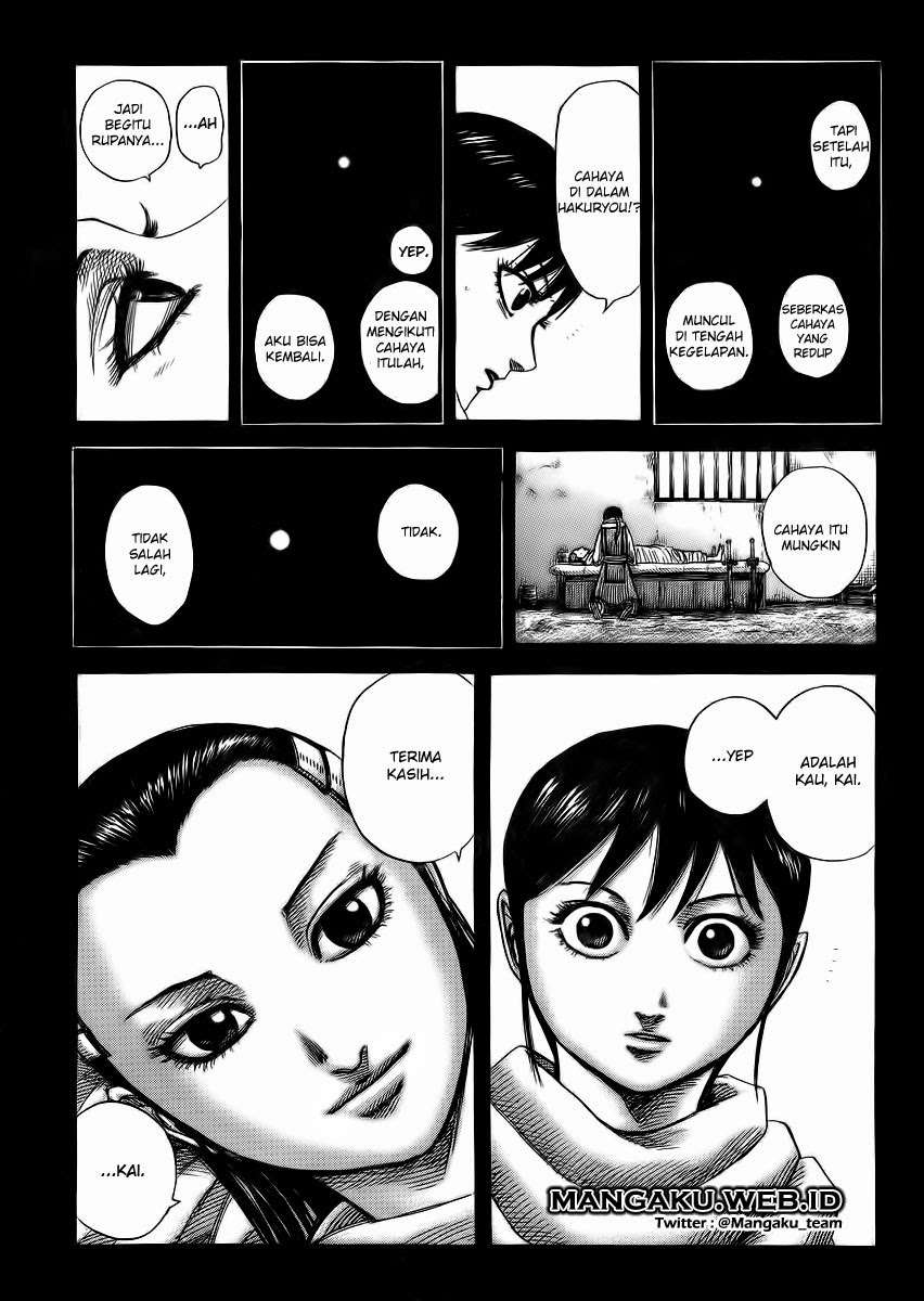 Kingdom Chapter 362 - halaman 14