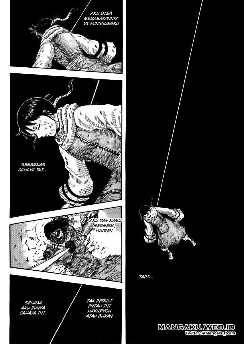 Kingdom Chapter 362 - halaman 17