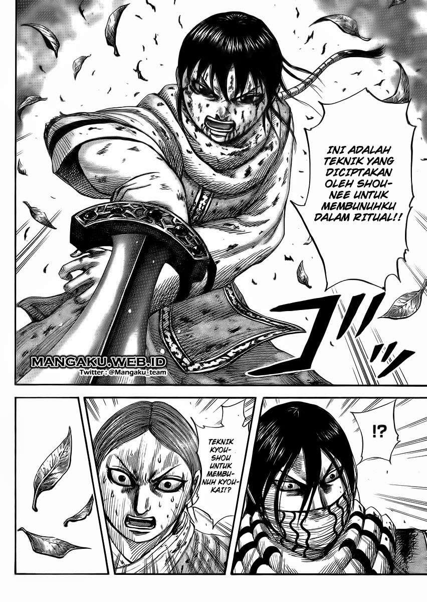 Kingdom Chapter 362 - halaman 5