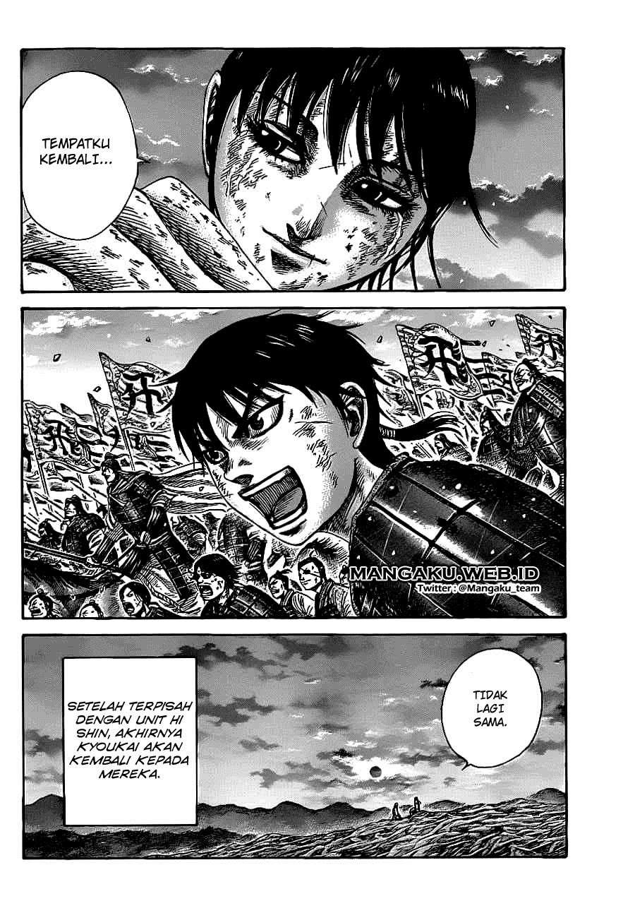 Kingdom Chapter 363 - halaman 17