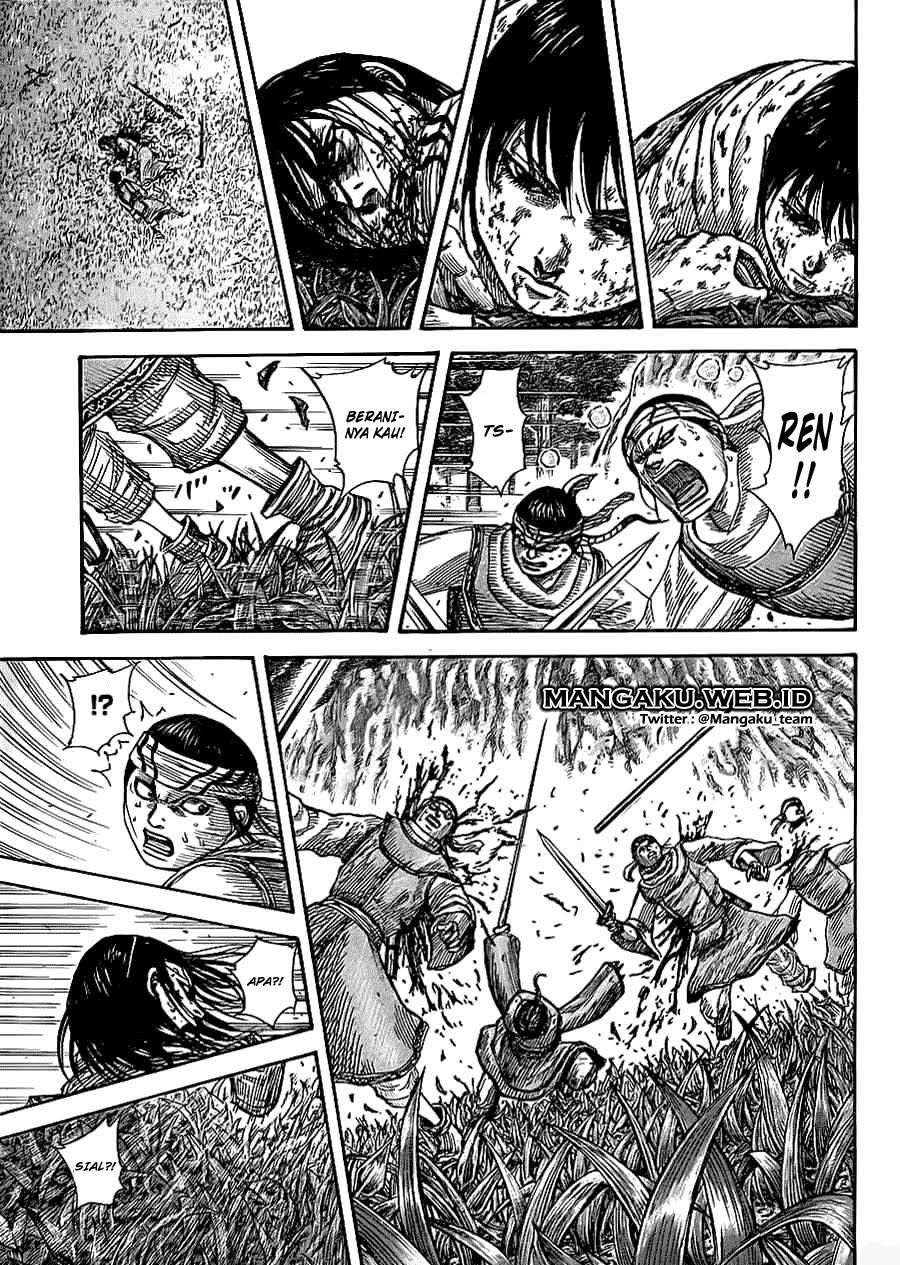 Kingdom Chapter 363 - halaman 7