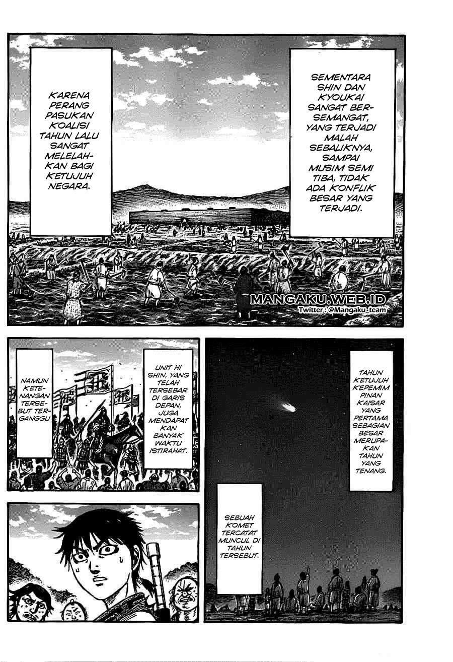 Kingdom Chapter 364 - halaman 15