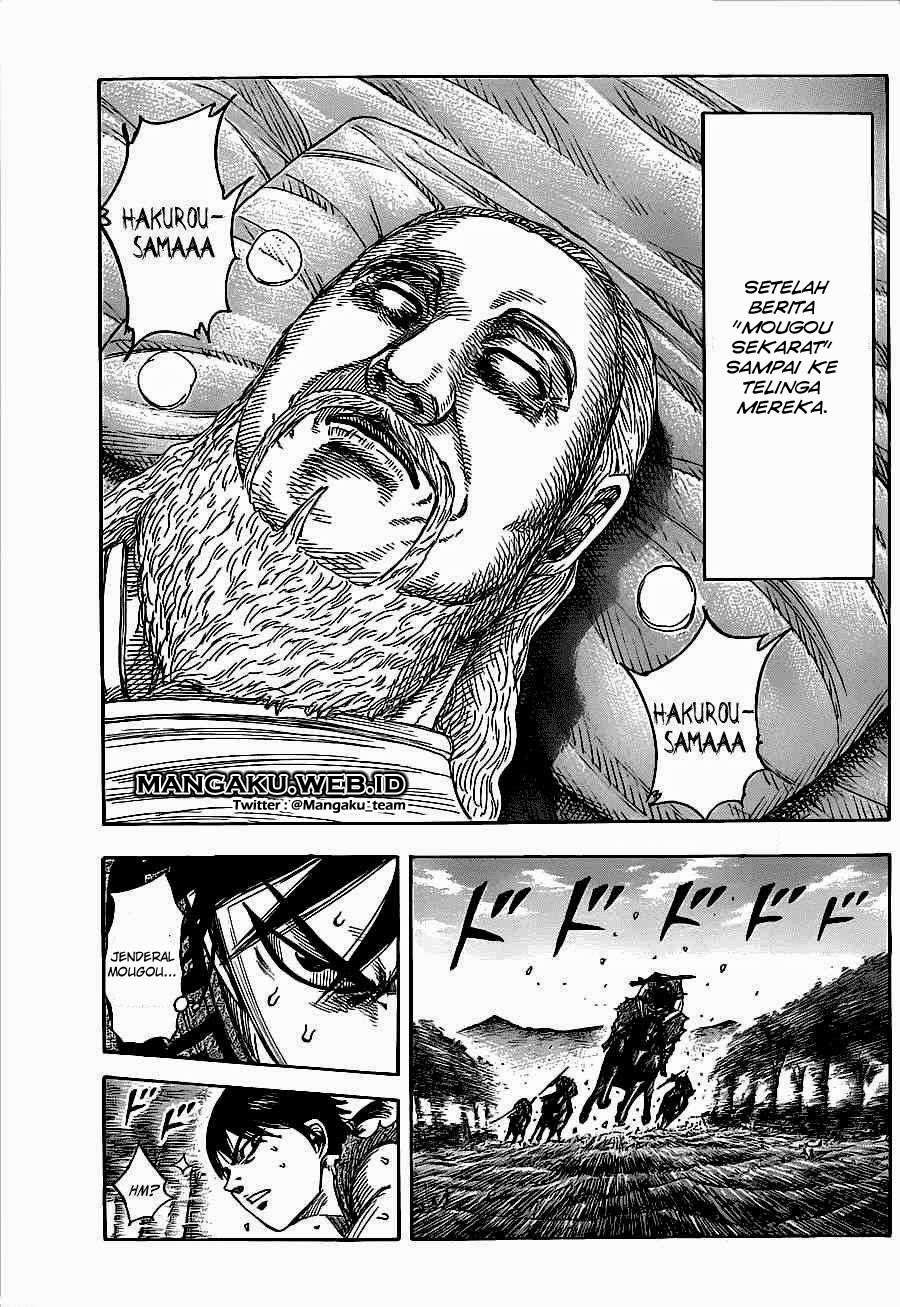 Kingdom Chapter 364 - halaman 16