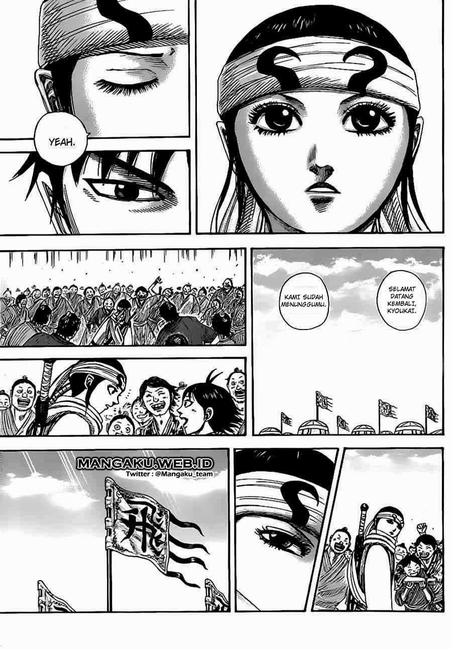 Kingdom Chapter 364 - halaman 4