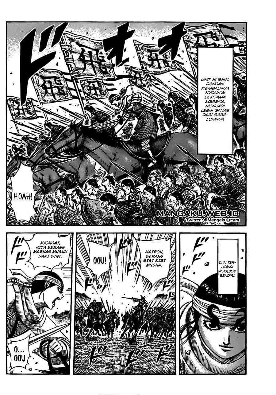 Kingdom Chapter 364 - halaman 5