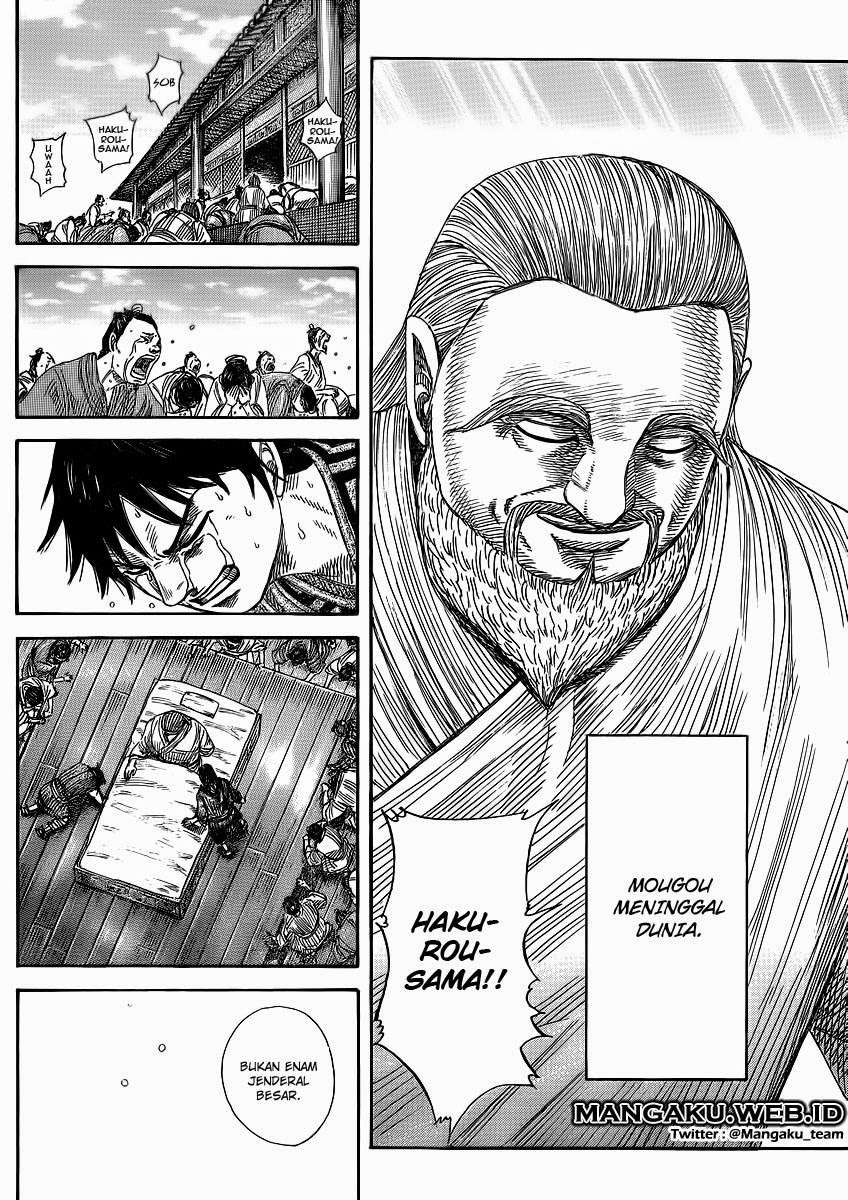 Kingdom Chapter 365 - halaman 13