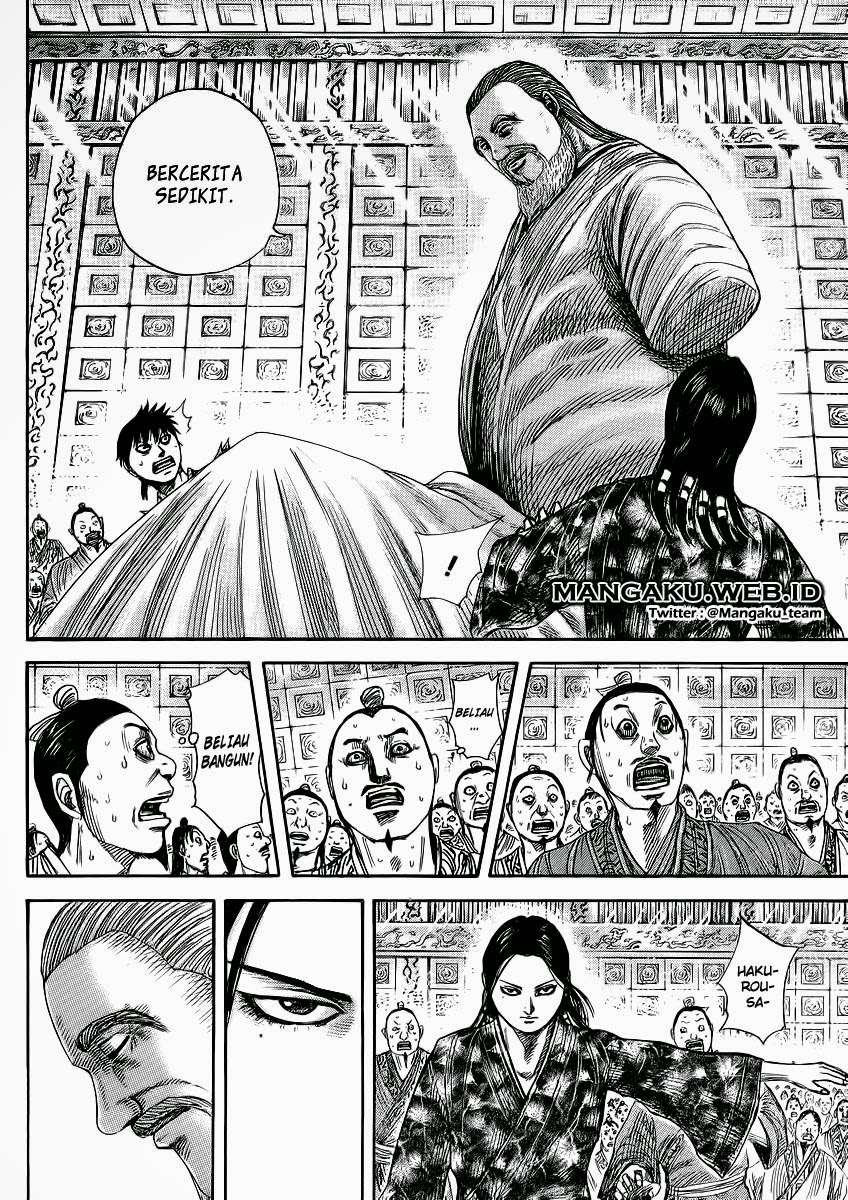 Kingdom Chapter 365 - halaman 5