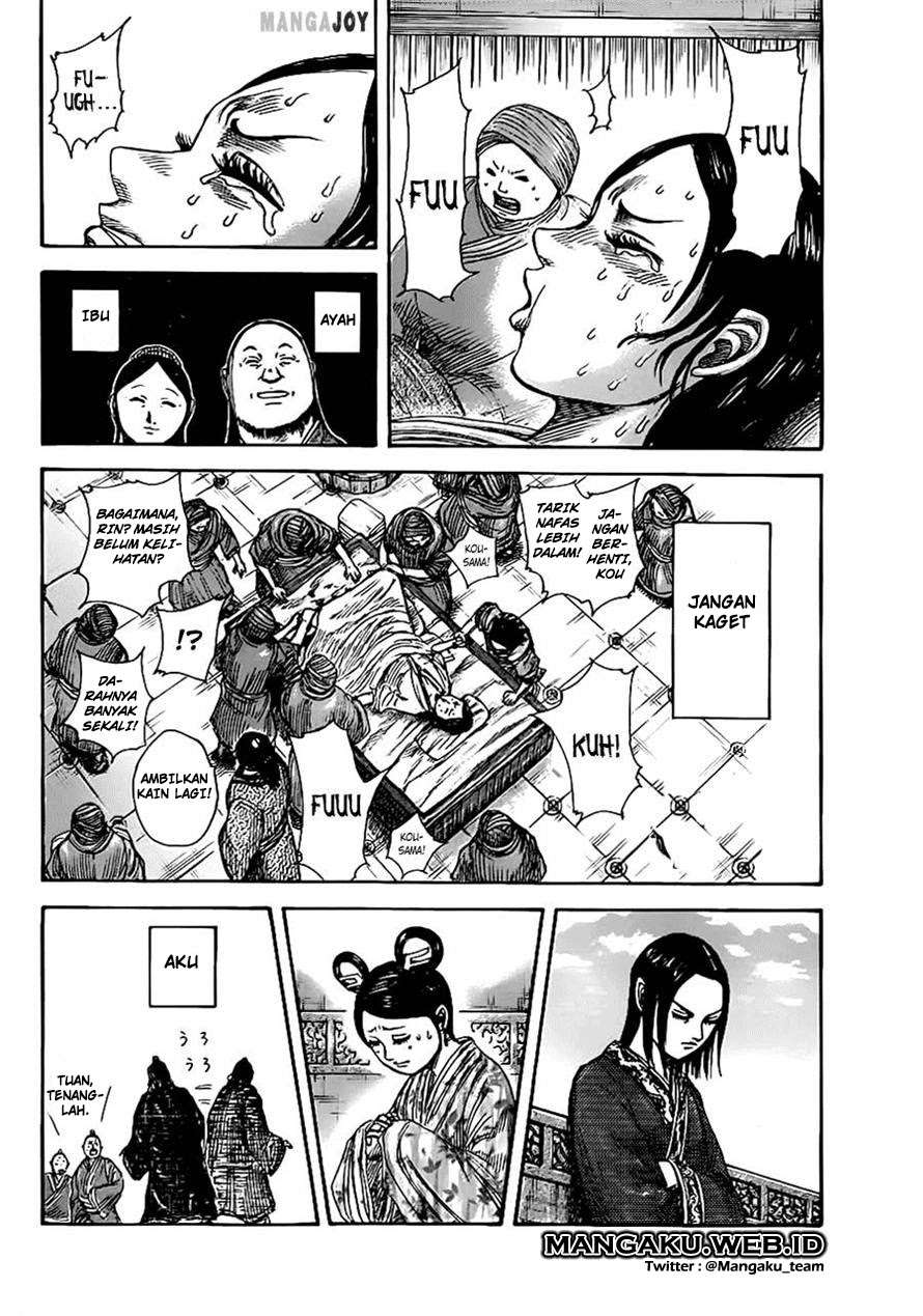 Kingdom Chapter 366 - halaman 2