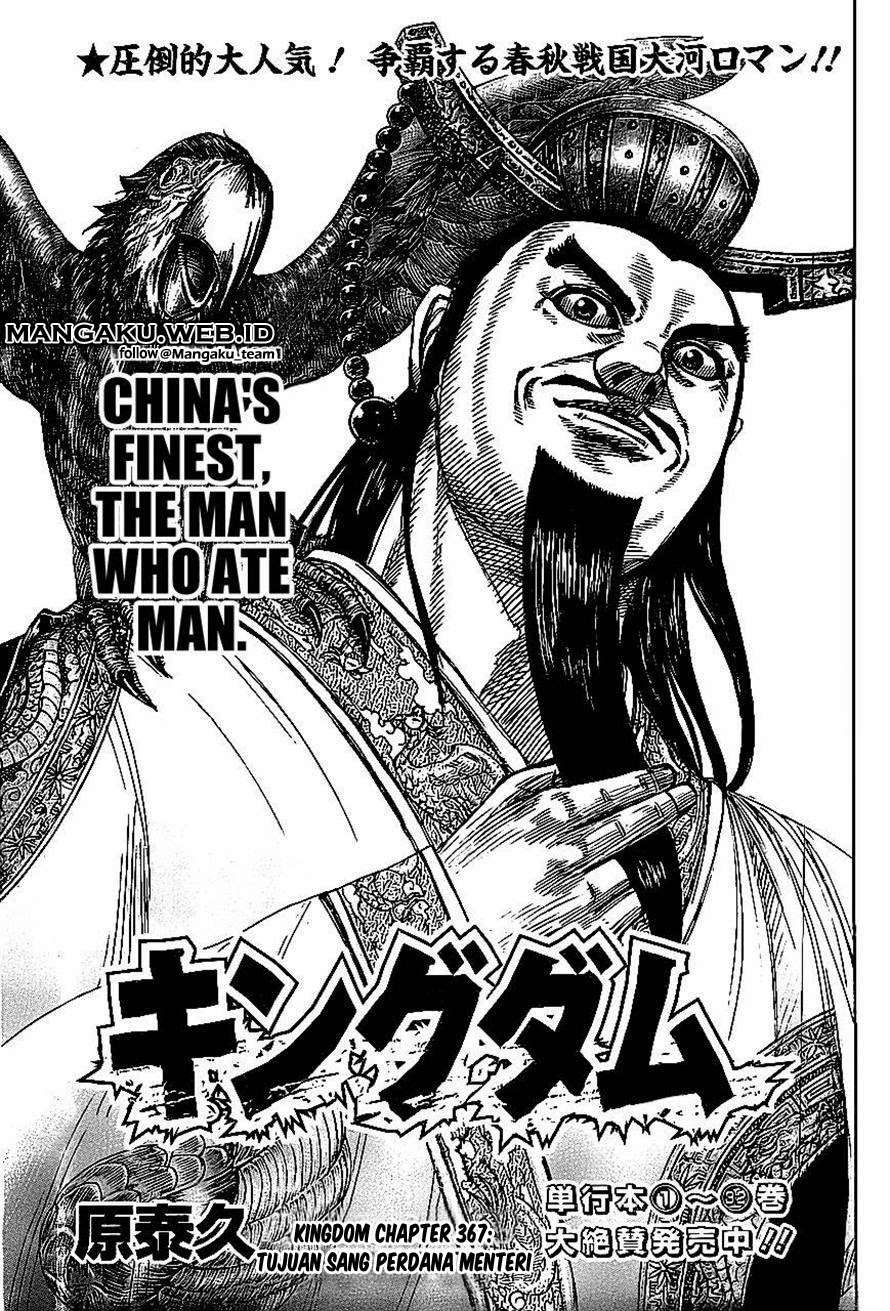 Kingdom Chapter 367 - halaman 1