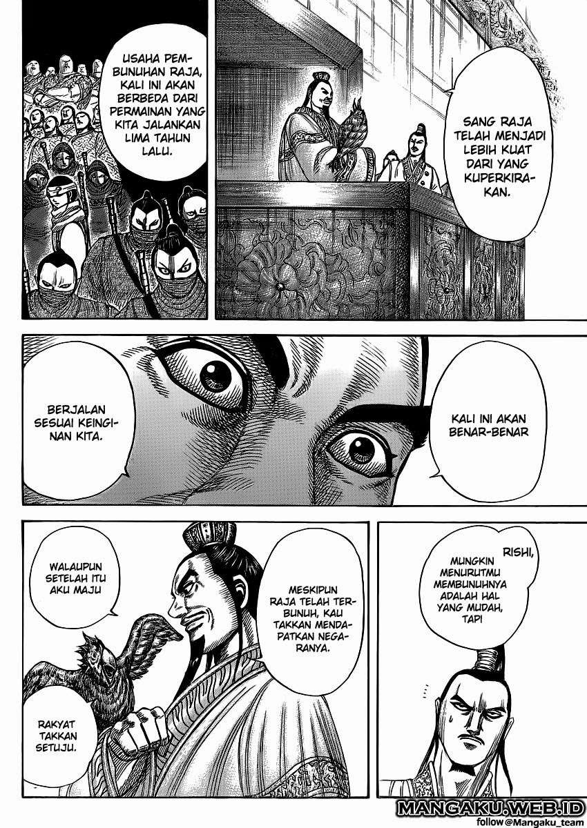Kingdom Chapter 367 - halaman 14