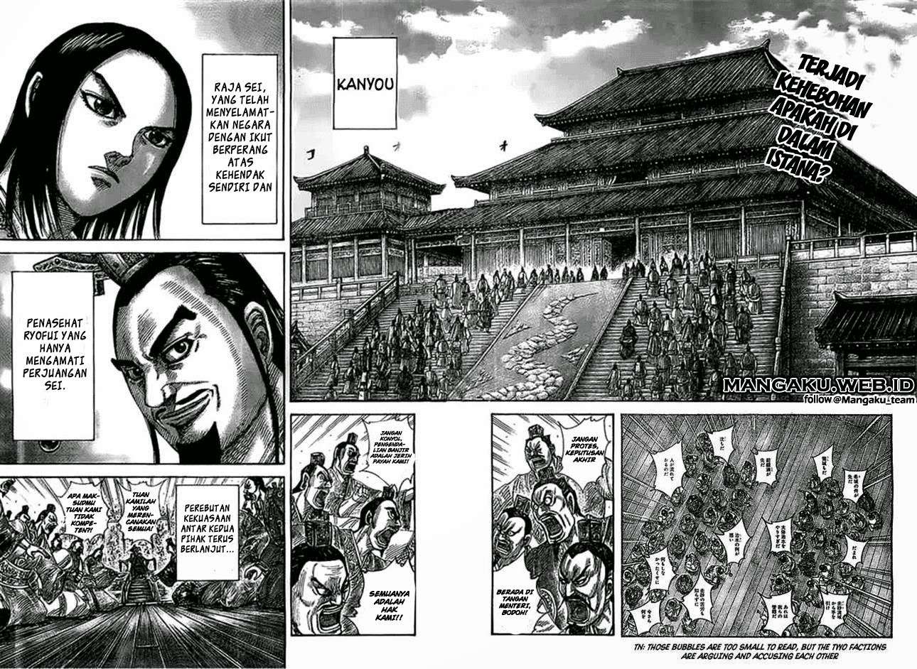 Kingdom Chapter 367 - halaman 2