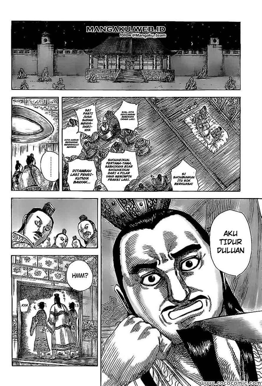 Kingdom Chapter 367 - halaman 5