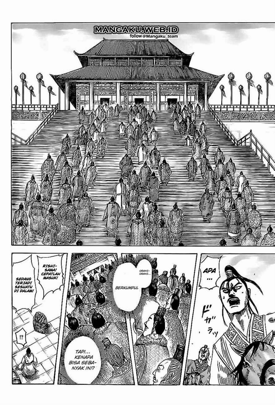 Kingdom Chapter 367 - halaman 7