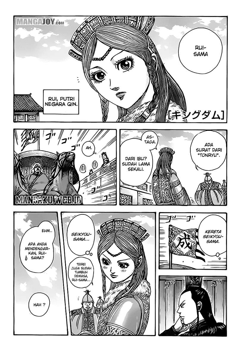 Kingdom Chapter 368 - halaman 1