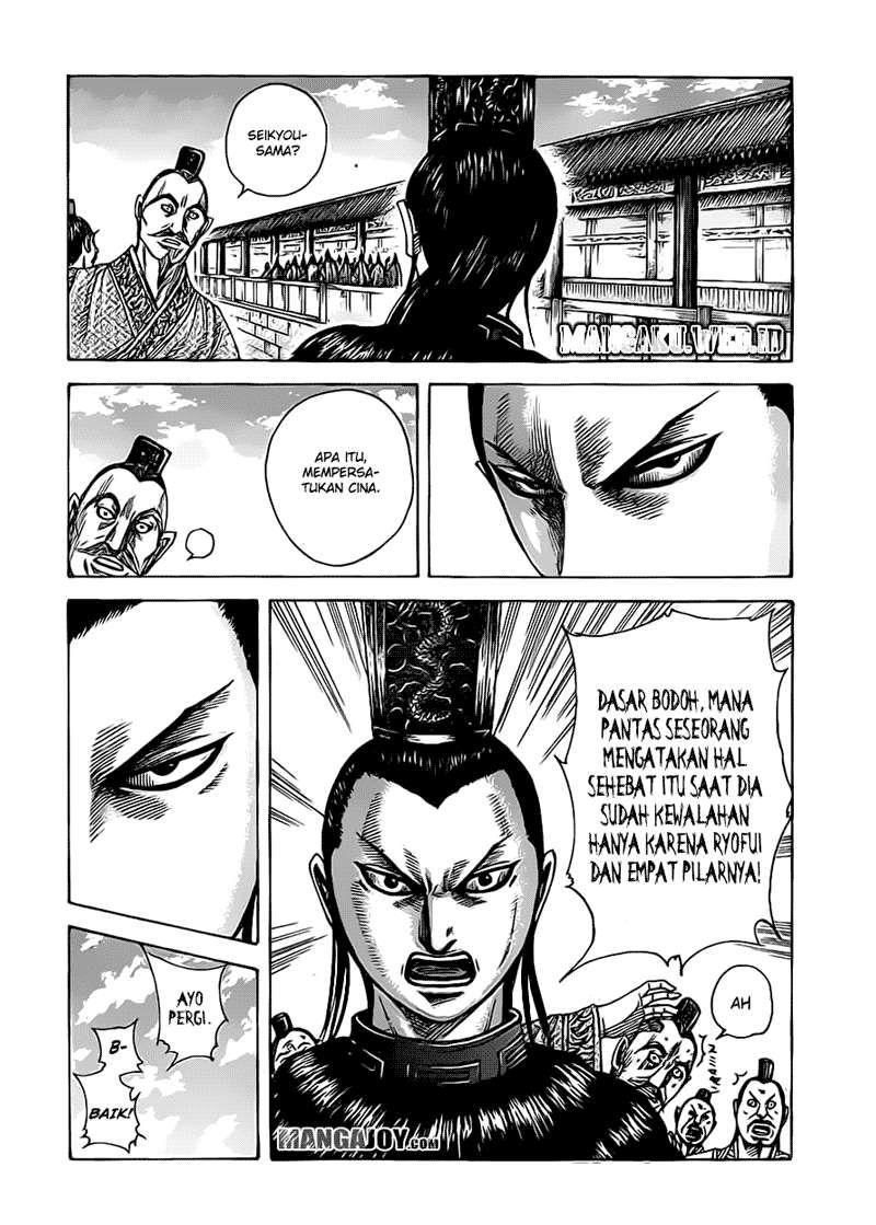 Kingdom Chapter 368 - halaman 12