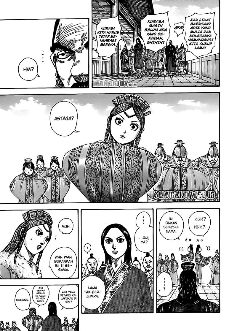 Kingdom Chapter 368 - halaman 13