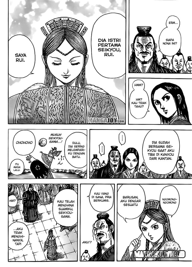 Kingdom Chapter 368 - halaman 14