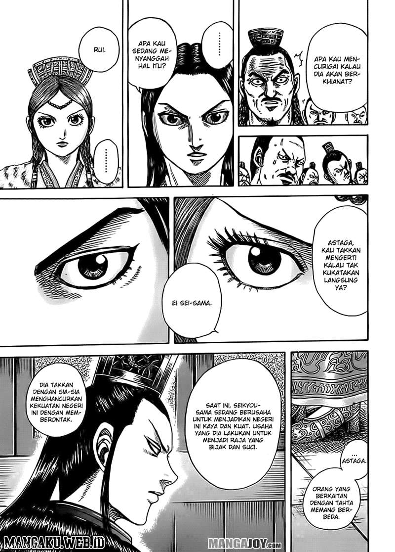 Kingdom Chapter 368 - halaman 15