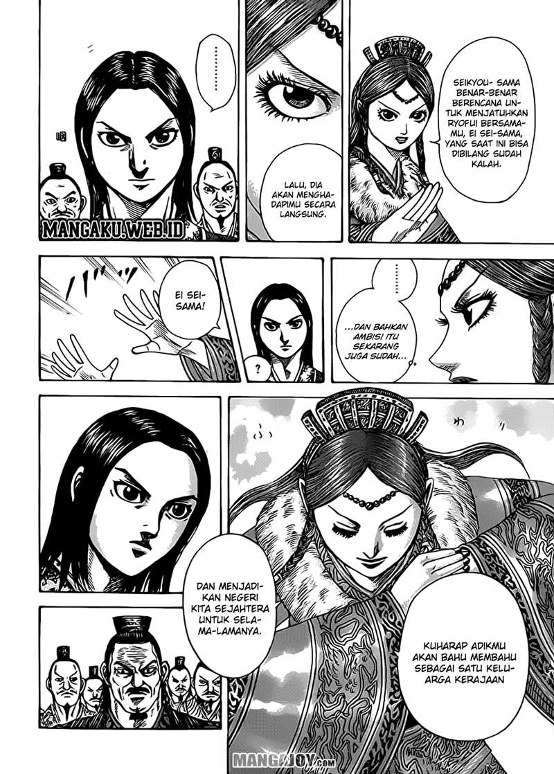 Kingdom Chapter 368 - halaman 16