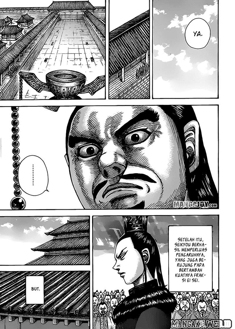 Kingdom Chapter 368 - halaman 17