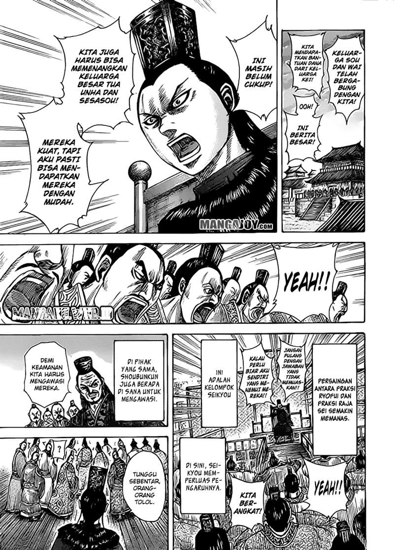 Kingdom Chapter 368 - halaman 3