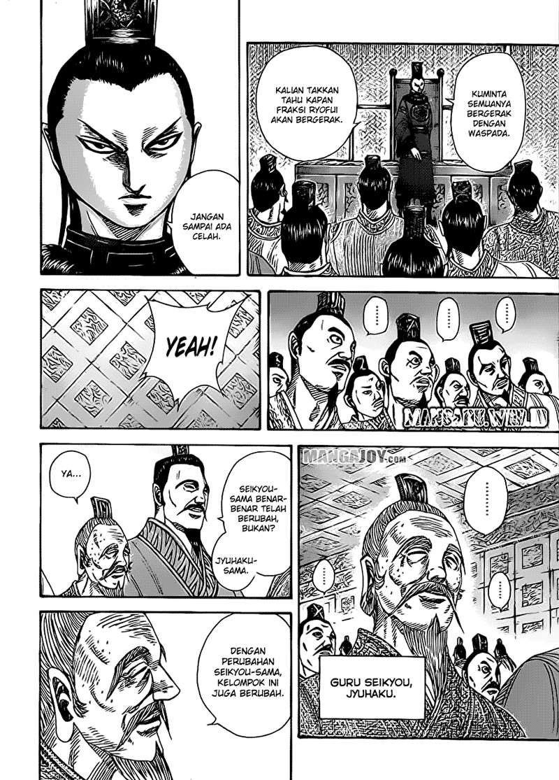 Kingdom Chapter 368 - halaman 4