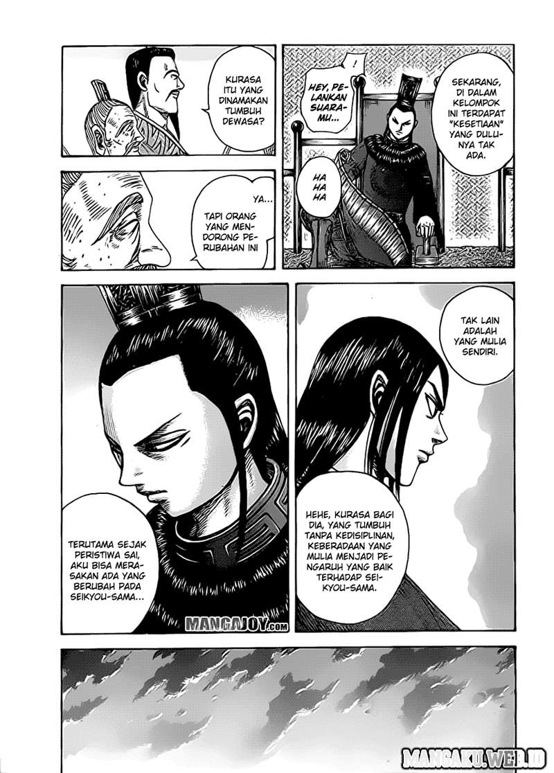 Kingdom Chapter 368 - halaman 5