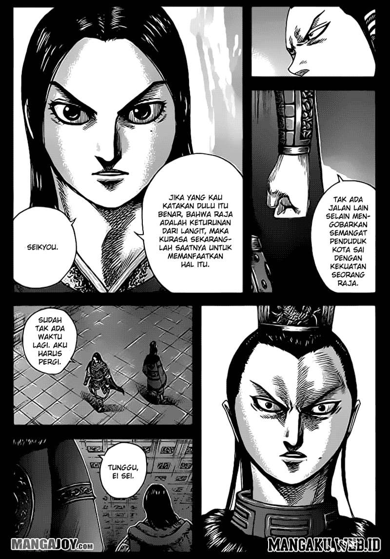 Kingdom Chapter 368 - halaman 9