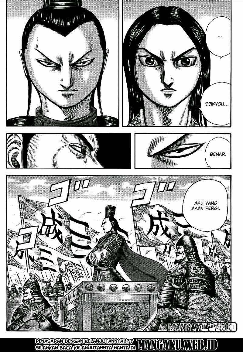 Kingdom Chapter 369 - halaman 18