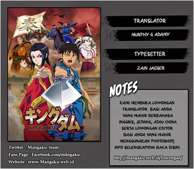 Kingdom Chapter 369 - halaman 19