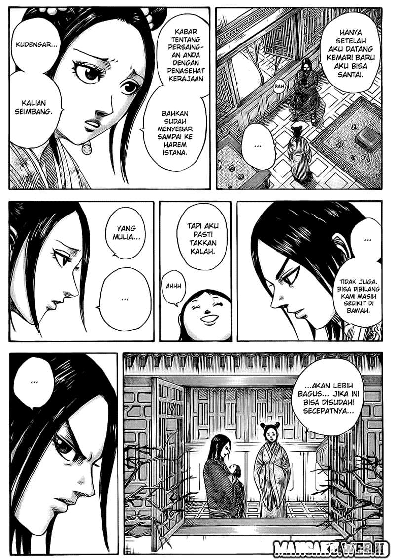Kingdom Chapter 369 - halaman 2