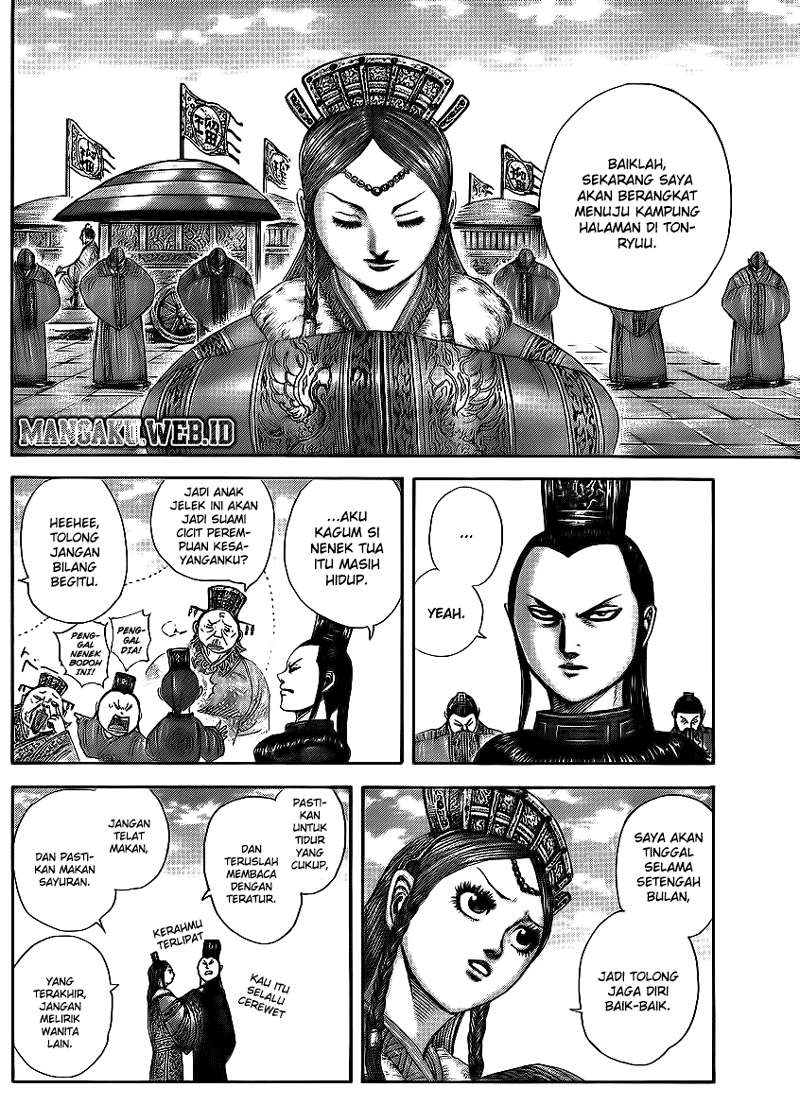 Kingdom Chapter 369 - halaman 4