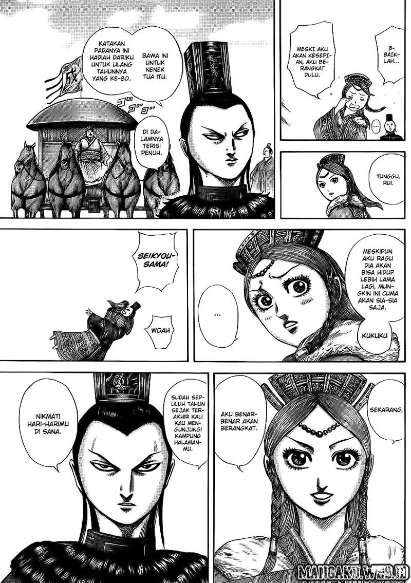 Kingdom Chapter 369 - halaman 5