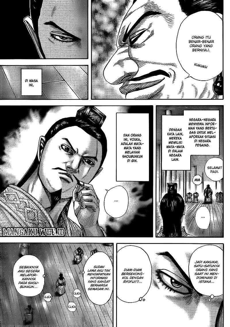 Kingdom Chapter 369 - halaman 9
