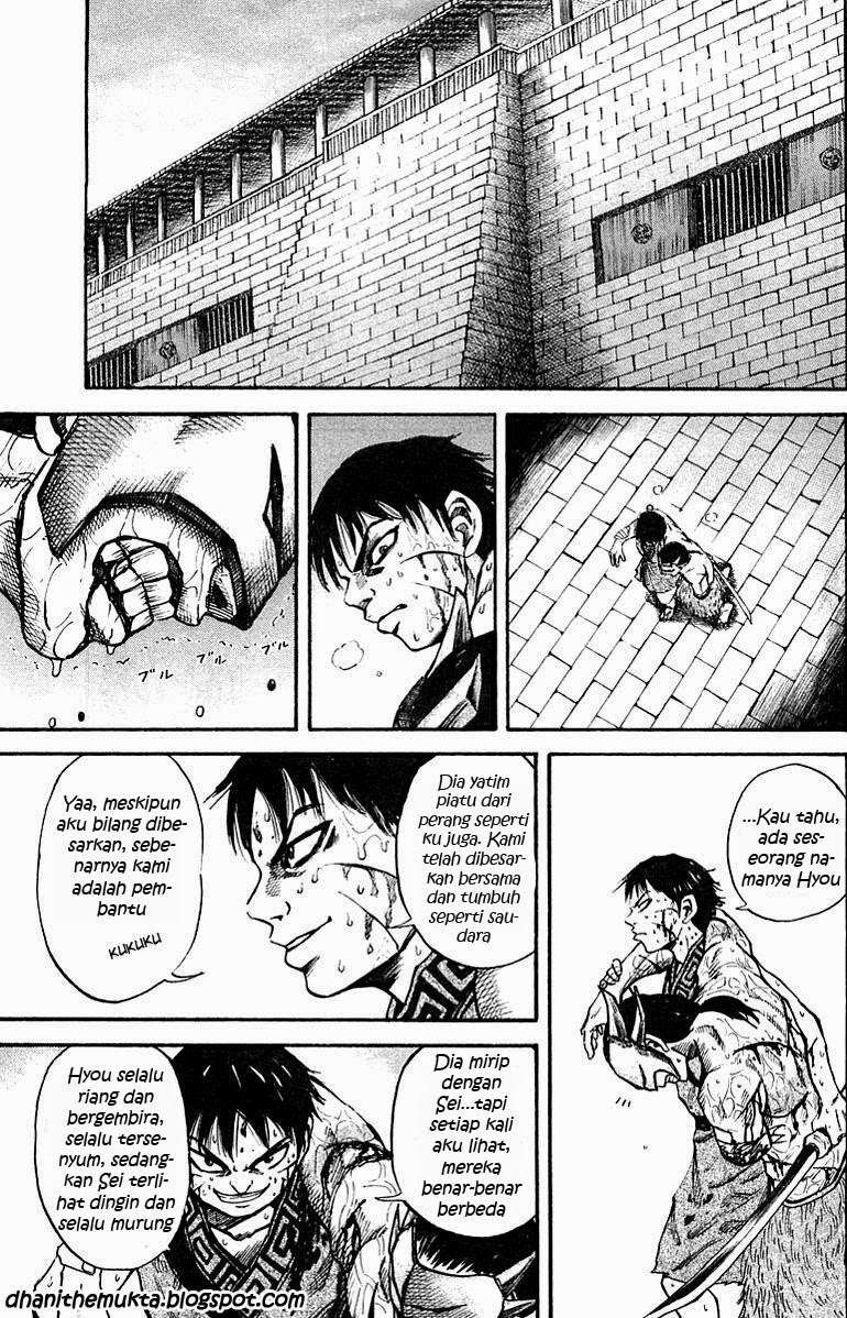 Kingdom Chapter 37 - halaman 14