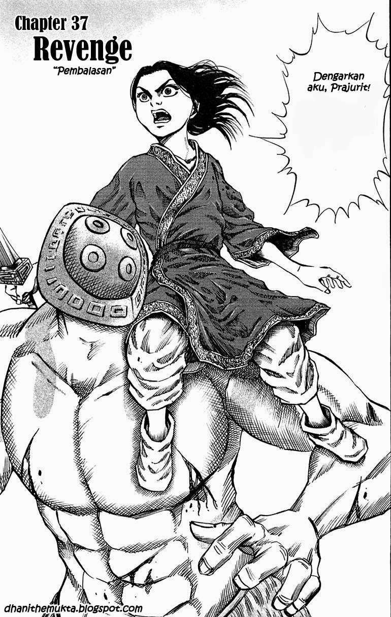 Kingdom Chapter 37 - halaman 4